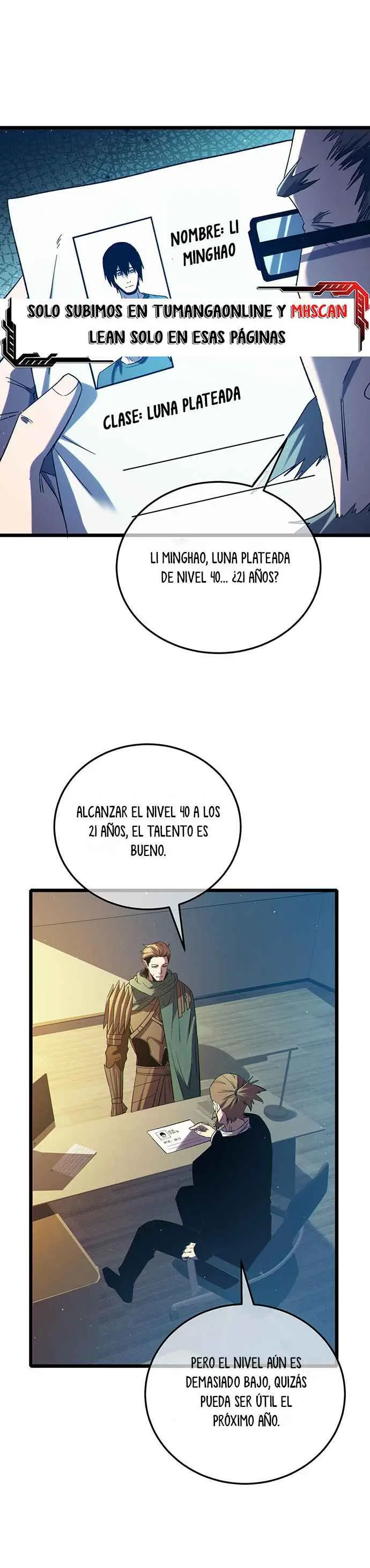 MIS HABILIDADES PASIVAS SON INVENCIBLES > Capitulo 94 > Page 291